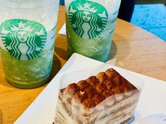 -星巴克(三亚海棠湾国际免税城店)