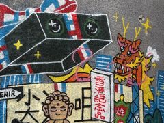 -九龙公园