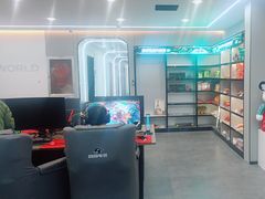 -网鱼网咖·电竞(杭州拱墅香积寺路店)