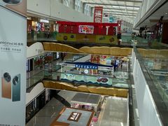 -万达茂商场(南京仙林店)