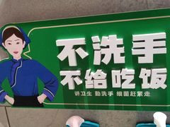 -阿姆源(万象城店)