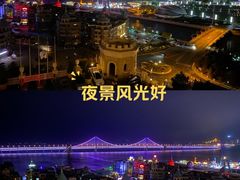 -星海湾跨海大桥