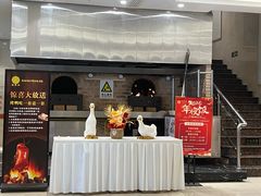 -香丰阁·烤鸭·川湘菜(昌平店)