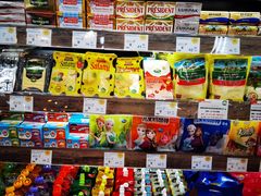 零售区-果蔬好生活超市(双井店)