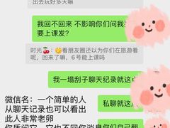 -SMP滑板公园