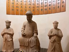 -中国闽台缘博物馆