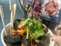 -黑色经典臭豆腐·湖南特产(潇湘文化店)
