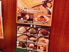 -天然豚骨拉面专门店 一兰(铜锣湾店)