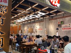 -破店肥哈·东北烧烤·夜宵(南山保利店)