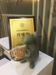 -轻妆Feel·半永久纹眉眼线
