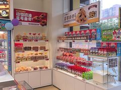 -味多美蛋糕(六里桥店)