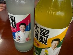 -满族八旗正宗牛肉面