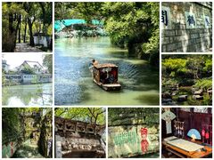 -虎丘山风景名胜区