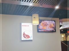 大堂-捞旺猪肚鸡(街道口店)