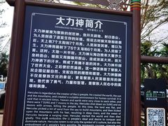 -七仙岭温泉国家森林公园