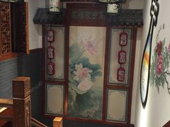 -蠔友汇(皇姑店)