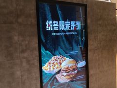 -Shake Shack(西单大悦城店)