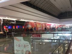 -万达广场(福州金融街店)