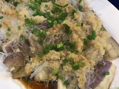 蒜茸茄子蒸粉丝-尝囍煲仔小菜