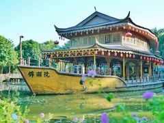 -揭东万竹园旅游景区