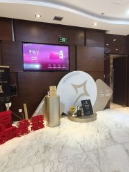 -洁铭新加坡医美