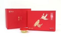 -燕之屋·燕窝(长江路店)