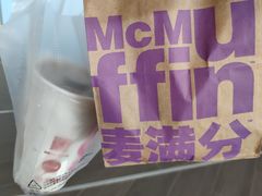 -麦当劳(皇岗路店)
