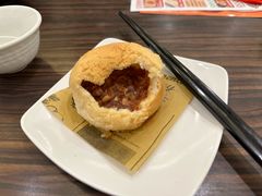 霸王酥皮叉烧包-避风塘(光启城店)