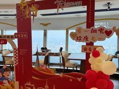-龙塔