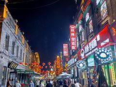 -中华巴洛克风情街