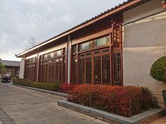 -丽江金茂凯悦臻选酒店-滇香馆