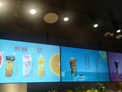 -CoCo都可(太仓万达店)