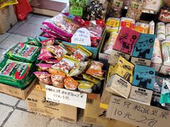 -南泰百货批发市场