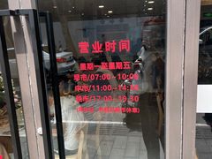 -老地方面馆(思南路店)