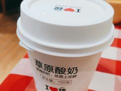 -西贝(武汉群星城店)