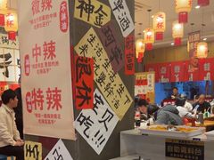 -佬缸炮江湖川菜(玉林店)