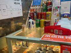 -饺子季水饺餐厅(新市街店)