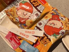 -海底捞火锅(吴中路店)