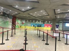 -日上免税店(三径路t3店)