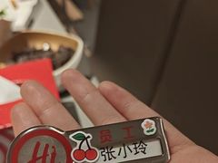 -海底捞火锅(奥体南路店)