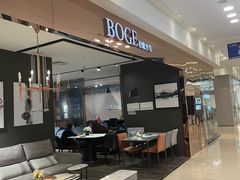 -红星美凯龙(浦江店)