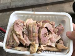 盐水鸭-章云板鸭(评事街店)