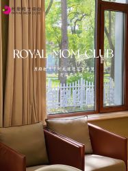 -皇家月府月子中心(沈阳店)