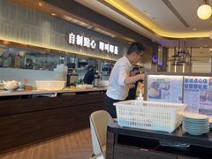 -添好运(武商MALL店)
