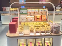 -老鼎丰糕点铺子(国贸商城店)