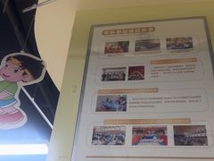 -南京棋院(奥体校区)