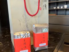 -王德传茶庄(上海新天地店)