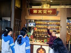 -南京市民俗博物馆(甘熙故居)