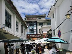 -大理床单厂艺术区