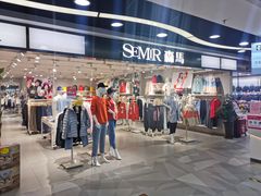 -华联商厦(火车站店)